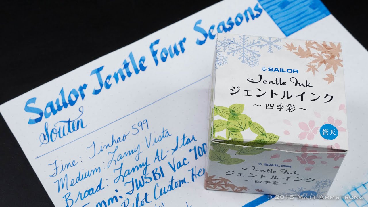 Encre Sailor Jentle Ink Souten (Bleu) - 20 Ml Pour Stylos Plumes - Shikiori 'The 16 Night Dream'