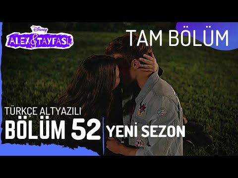 Alex & Tayfası 52. Bölüm (Türkçe Altyazılı - YENİ SEZON) I Alex ve Tayfası