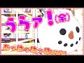 顔は隠せても、かわ余は隠せないお嬢【ホロライブ/切り抜き】