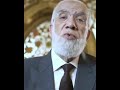 عمر عبد الكافي ماهو الديوث عمر عبد الكافي ماهو الديوث