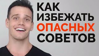 видео 10 лучших книг по психологии, которые стоит прочитать хотя бы раз