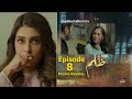 Don't Miss the Shocking Twist in Zulm Epi 8 Promo Review | Zulm - Episode 08 Teaser Review
