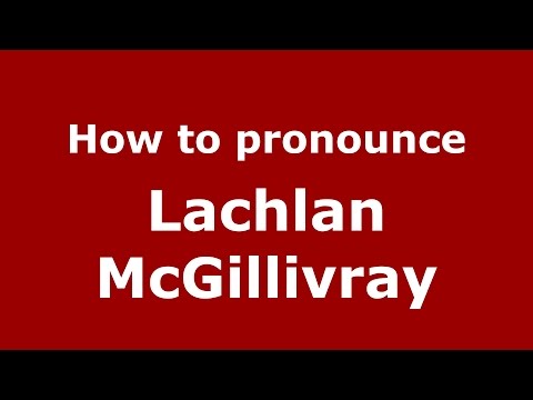 How to pronounce