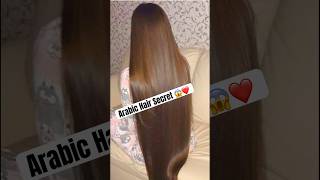 This Arabica hair secret works 😱 |Hair growth tips #youtubeshorts #hair #hairgrowth