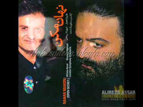 علیرضا عصار خواب آخر 