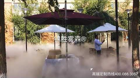 Enhancing Dining Experiences with Restaurant Mist Cooling Systems | Nebufly Misting Systems