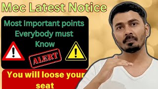 Famous Q$A Regarding Scholarship seats, rejection, And Cee 2081 Matching|MEC LATEST NOTICE 2081 Net Worth
