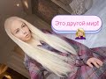 Что убивает человека? Как люди теряют ВСЕ!!!