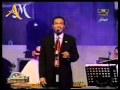 محمدعبده يا بنت النور حفلة صنعاء 2004