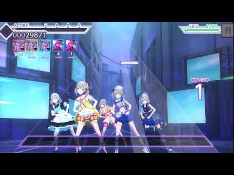 こはねちゃん親衛隊 #17 Forward