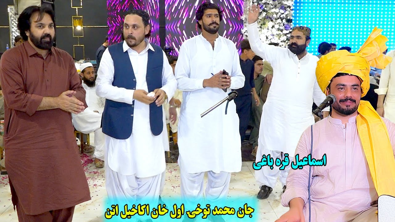 Ismail Qarabaghi new song 2025 | Garan Pa Jan Muhammad Shasta Zawan Awan Khan | Pashto Attan Songs