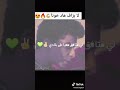 راب الشوارع المغرب