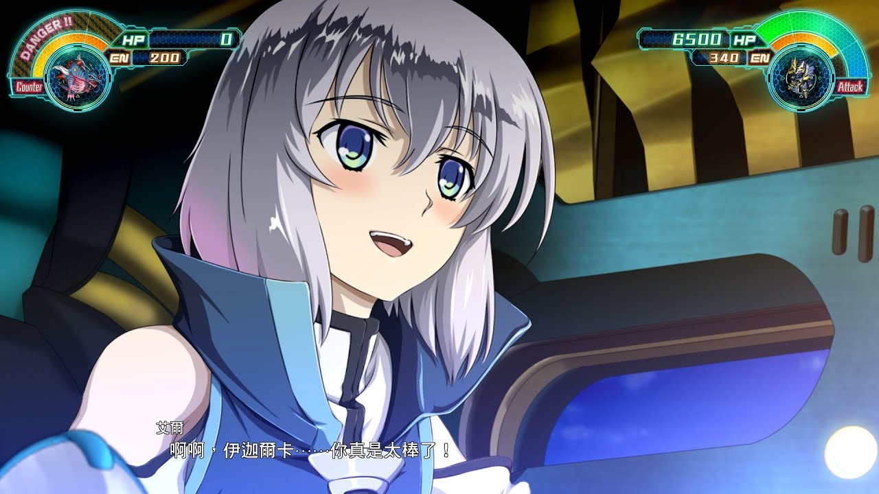 超級機器人大戰30 騎士 魔法伊迦爾卡全攻擊 Knight S Magic Ikaruga All Attack Youtube