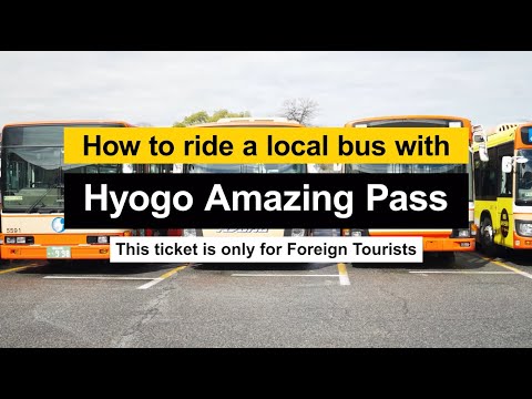 How to ride a local bus with Hyogo Amazing Pass | SHINKIBUS