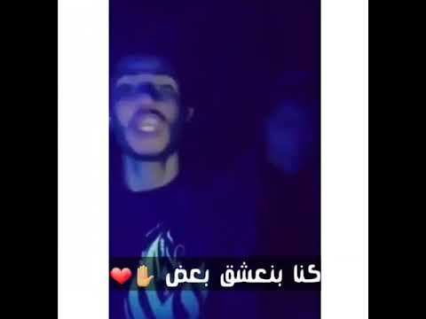 قصة حب ساخنه عمار حسني 