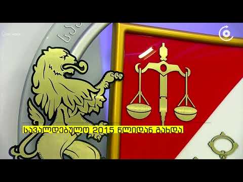 უალკოჰოლო სასმელების მარკირების საფასურს 2018 წელსაც ფინანსთა სამინისტრო გადაიხდის