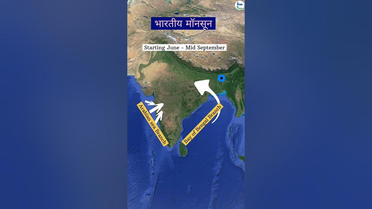 indian-monsoon-indian-monsoon-season-monsoon-meaning-monsoon