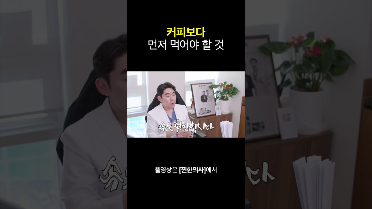 자생재단