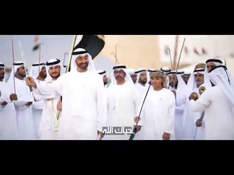 حسام جنيد حياك الله إهداء للإمارات سوريا
