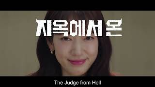 The judge from hell ep1 (eng sub)
