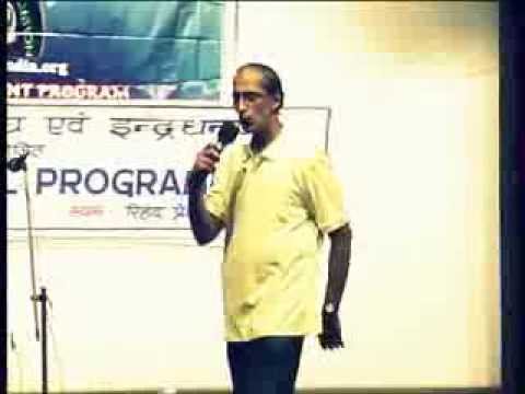 Chand Sifarish whistling by C.Suresh