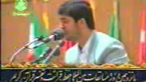 القارئ جواد فروغي صوت عذب جدا