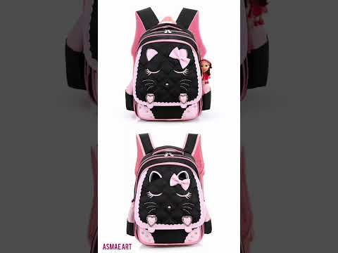 حقائب مدرسية كيوت للبنات 