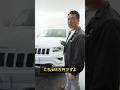 『見た目・仕様・装備・価格、万能なアメ車！？』 ☆188万円☆ JEEP グランドチェロキー！上位グレードリミテッド！！紹介動画#アメ車 #SUV #カッコいい車 #ジープ #カスタムカー