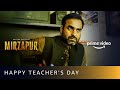 Types of Teachers in MIRZAPUR | Pankaj Tripathi, Ali Fazal, Vikrant Massey, Divyendu Sharma
