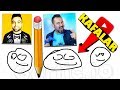 YOUTUBERLARI ÇİZİP TAHMİN ET !! EKİP ÇİZİYOR ! - EĞLENCELİ ÇİZİM OYUNU ! SESEGEL ! ÜMİDİ !