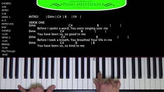 الحب المتهور - كيفية العزف على البيانو [F#]
