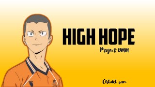 High Hope ウルトラマンコスモスvsウルトラマンジャスティス 歌詞 Project Dmm ふりがな付 歌詞検索サイト Utaten