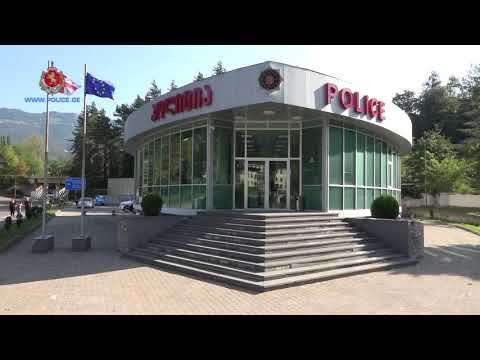 საქართველოს შინაგან საქმეთა სამინისტრო   შსს მ იმერეთში ხე ბუჩქნარის უკანონოდ გაჩეხვის 27 ფაქტი გამო