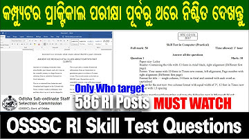 OSSSC previous year computer practical questions | ri previous skill test questions important 2021