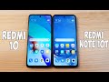 XIAOMI REDMI 10 VS REDMI NOTE 10T - ЧТО ВЫБРАТЬ? ПОЛНОЕ СРАВНЕНИЕ!