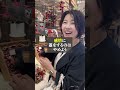 離婚して辛かった時の話 #本音で生きる #潜在意識 #自分の使命