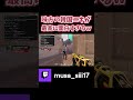 「刺さったの、はじめてぇ…///」味方の韓国人ニキが最高すぎたwww#valorant女子 #valorant #twitchclips #clips #shorts