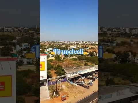 Video: Ist Tirunelveli eine Stadt oder ein Bezirk?