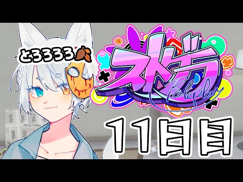 video thumb