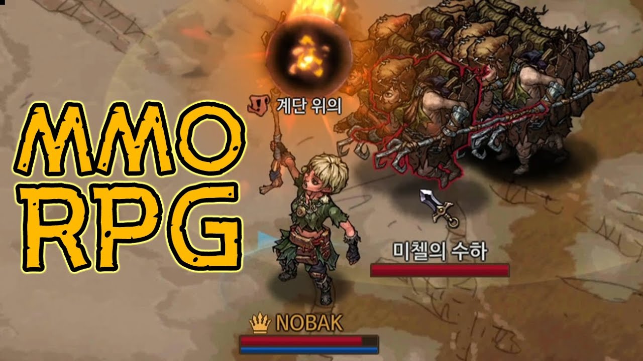 국산MMORPG[미친세상]파이널 알파테스트 후기/Mad World