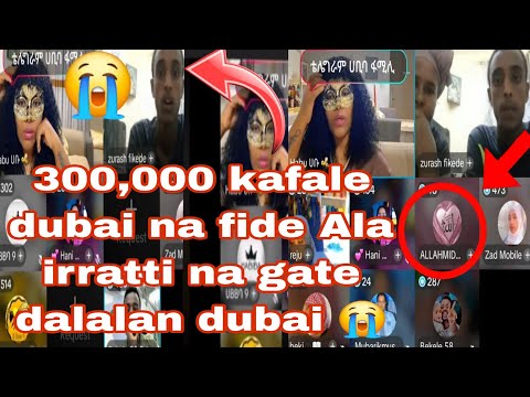 Hojii Dalalaa Sobduu 300 000 Na Kafalchisee Biyyaa Na Fidee Hojii Male Gad Base Balbala Nati Cufee