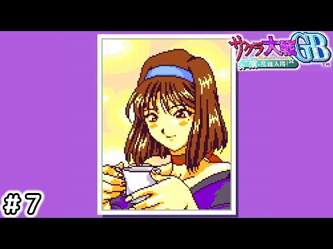 PSA10】サクラ大戦オンライン/ファミ通一族の陰謀カード