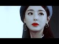 The Beauty Inside | 뷰티 인사이드