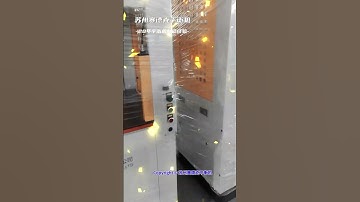 4 sets single-plane vertical balancing machines for air conditioner fan has been completed.