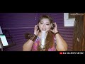 Gua fan | RA Mamun Ft Rani Ali ( Official Music Video)  New Sylhety Song 2020 Mp3 Song