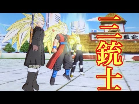 Sdbh 4弾urトランクスゼノ軸の対人向けデッキ スーパードラゴンボールヒーローズ4弾 Youtube