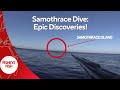 Samothrace adventure epic dive  island exploration  unforgettable spearfishing experience