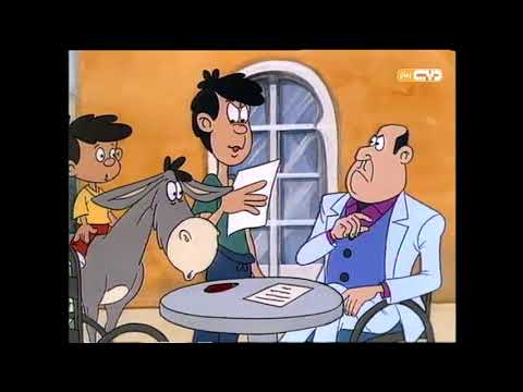 يانشو الظريف ح29