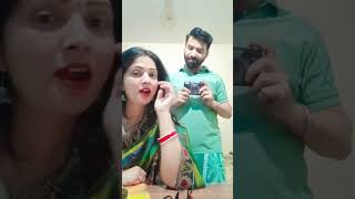 cute Ness ka raaz....... #couple #love #facebook #instagram #comedy cute Ness ka raaz....... #couple #love #facebook #instagram #comedy