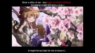 Video thumbnail of "【Touhou Vocal】Though the Scent Lingers, the Flower Scattered (English,Romaji,Japanese sub)"